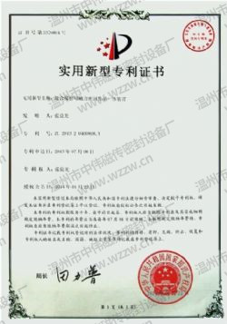 李瀚明表示，乌
